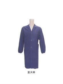抢手的蓝大褂定做要到哪儿买 临沂新蕾劳保服装厂 蓝大褂定做,工作服蓝大褂,蓝大褂批发,蓝大