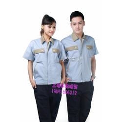 供应夏季短袖工作服男汽修劳保电焊服装厂服半袖工程服定制