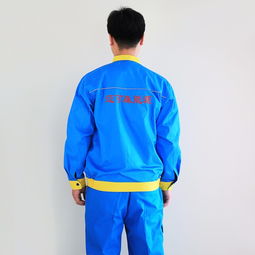【临沂春秋劳保服订做批发/工厂制服加工】-