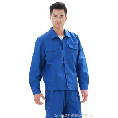 成都铁路地铁石油工程路桥工作服套装男女厂服时尚工装劳保服306