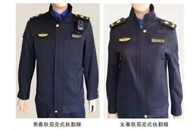 海口劳保服 博仁服饰 海口劳保服定制