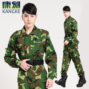 【户外夏季服装】户外夏季服装价格/图片_户外夏季服装批发/采购_户外夏季服装厂家/供应商