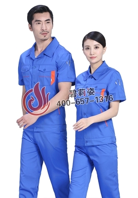 天津劳保工作服