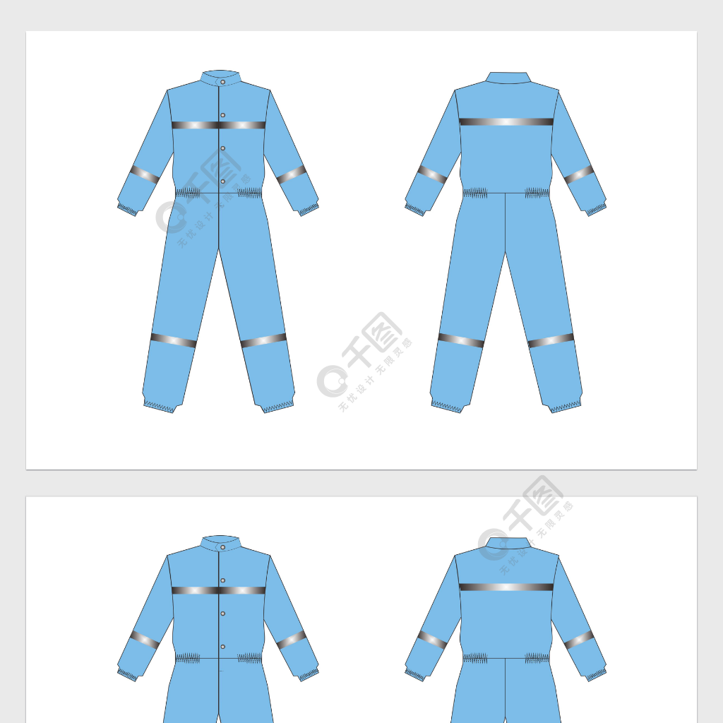 服装设计效果图防护服男女款劳保服饰绘画1年前发布