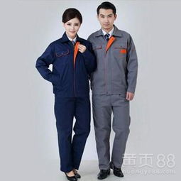 【南沙长袖工作服定制南沙工装套装定制南沙劳保服工作服定制厂家定制】-