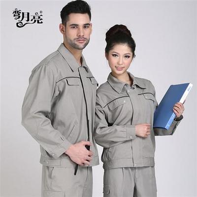 弯月亮春秋季纯棉工作服现货劳保耐磨时尚套装_制服、工作服产品_服装、服饰产品_电子商务产品_广达企业电子商务