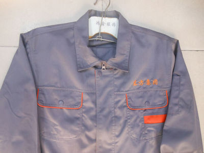 【鸿鑫供应工作服工装定做厂服广告衫印刷印子电脑刺绣劳保用品】价格,厂家,图片,制服、工作服,新华区鸿鑫服装店-