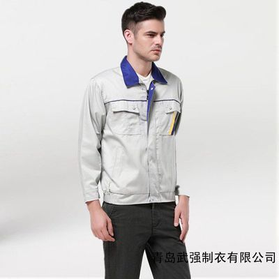 【青岛工作服订制|黄岛批发厂服劳保服|城阳春秋新款长袖保安服】价格_厂家 - 中国供应商