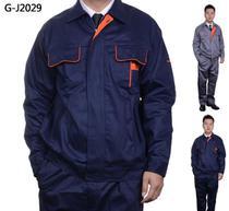 【广东劳保工作服】广东劳保工作服价格_广东劳保工作服批发_广东劳保工作服厂家 -