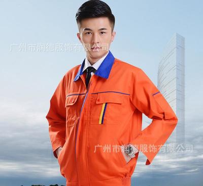 【工厂订做 男士排汗制服 劳保工作服 涤棉套装工作衣服】价格_厂家_图片 -