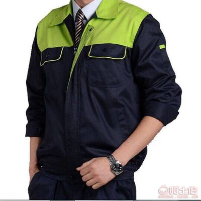 【益君服饰厂家直销长袖工作服男套装/单件工装制服劳保服定制惊爆低价】锦江区益君迷彩服饰商贸部 - 产品库