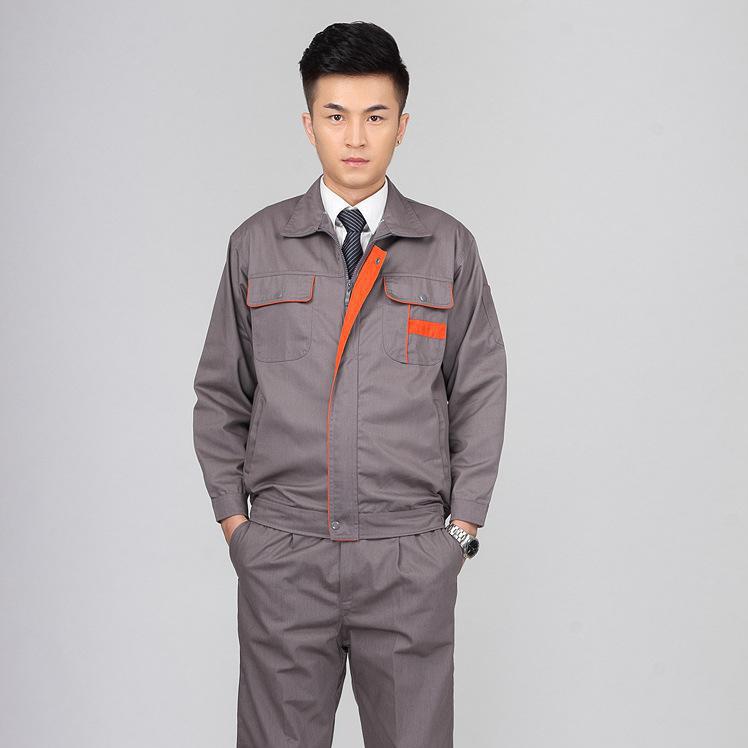 扬子盾秋冬装工作服 外套工装劳保服装厂服 专业加工定做图片_高清图_细节图