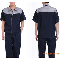 短袖劳保工作服套装 夏季工衣定做 汽修厂服订做,短袖劳保工作服套装 夏季工衣定做 汽修厂服订做生产厂家,短袖劳保工作服套装 夏季工衣定做 汽修厂服订做价格