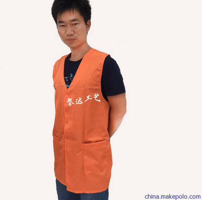 优选广西2017看守所拘留所监狱服装定制加工,各种款式劳保服批发
