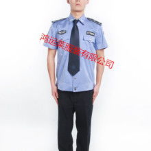 2019劳保服饰价格 报价 劳保服饰批发 第46页 服装网