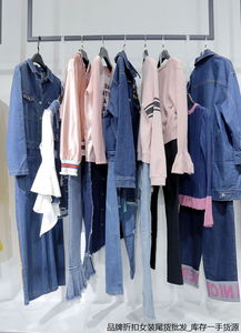 劳保服装批发