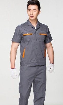 淄博劳保工作服工厂制服志伟服装厂