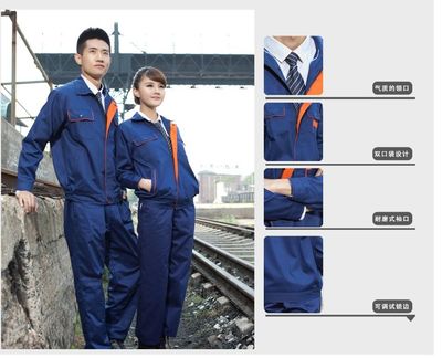 春秋季男女工作服套装 电工修理机电厂服劳保服 工程服装订制定做