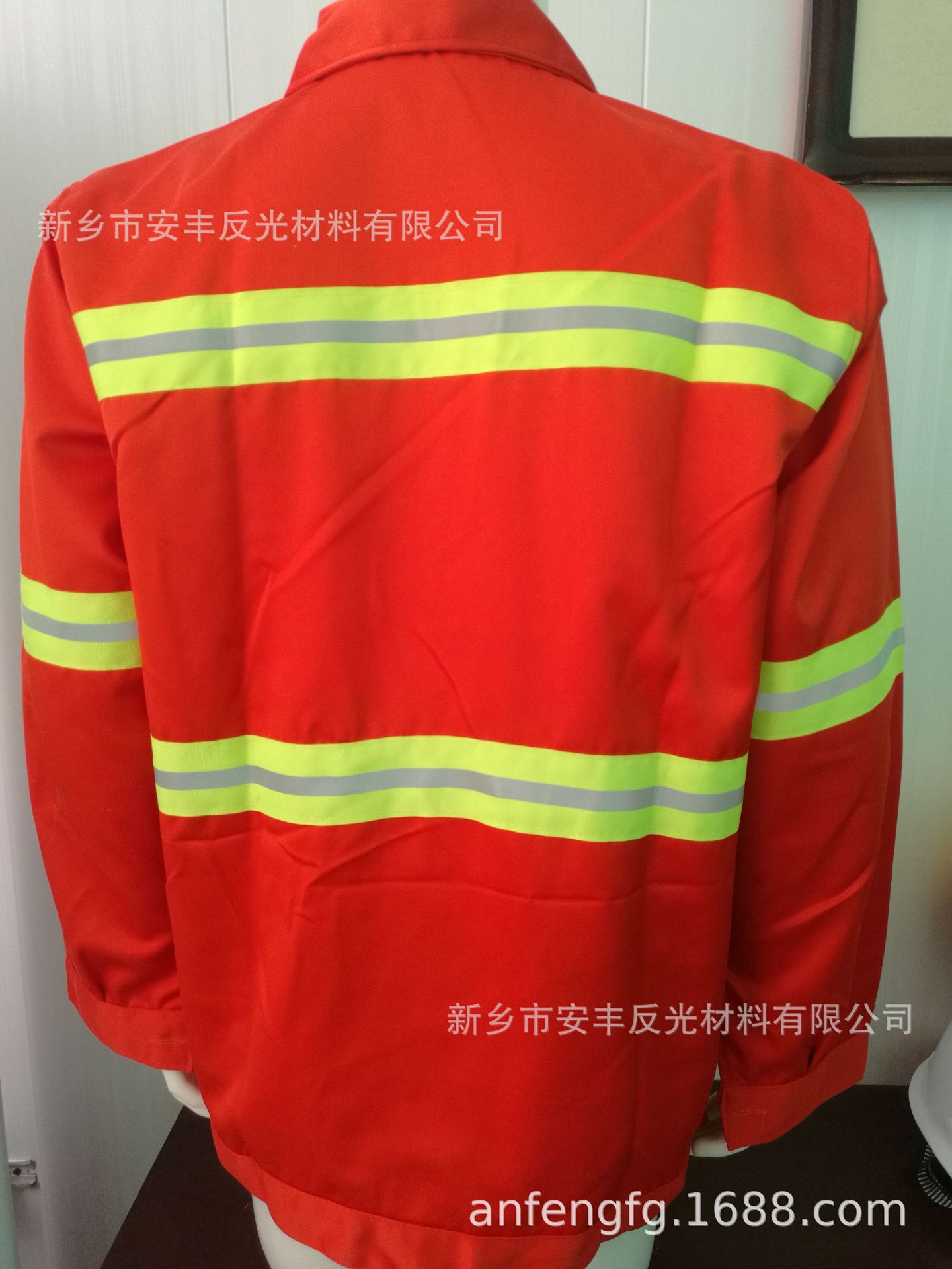 定制环卫工作服套装物业园林保洁长袖工装建筑工地工人劳保服印字