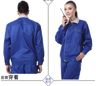 批发采购制服、工作服-工作服长袖 套装男 汽车维修工服 工装 厂服 劳保服装促销.