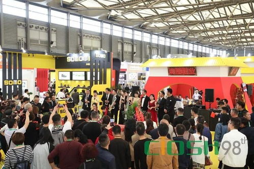2020年上海劳保展 上海劳保口罩手套服装安全设备展