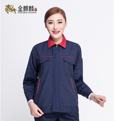 工作服