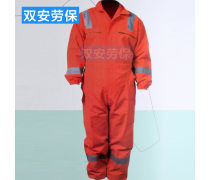 郑州劳保服装
