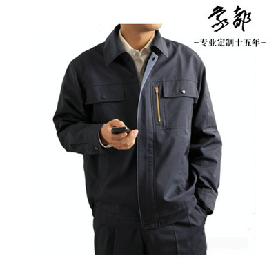 【[服装]长期现货供应 劳保服工作服 制服 长袖春秋季工作服 fsw.so】价格,厂家,图片,制服、工作服,山西欣鸿达服装厂-