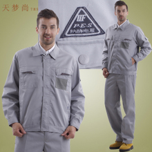 【加油站 服装】最新最全加油站 服装 产品参考信息