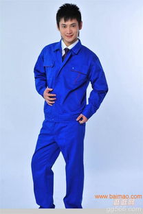工作服 长袖工作定做来成都圣浪服饰,工作服 长袖工作定做来成都圣浪服饰生产厂家,工作服 长袖工作定做来成都圣浪服饰价格