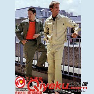 工作服 2015夏季短袖工作服定做 全棉帆布宽松工厂车间劳保工装套装定制图片|工作服 2015夏季短袖工作服定做 全棉帆布宽松工厂车间劳保工装套装定制产品图片由上海兆冠服装公司生产提供-