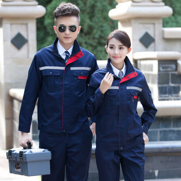 【仁泰创和春秋工厂厂服劳保服定做工装刺绣logo厂家批发男女长袖工作服套装】高阳县玖顺服装厂 - 产品库