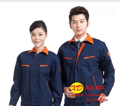 【秋冬工作服深圳厂家订做工厂员工工作服批发工程劳保服】价格_厂家_图片 -