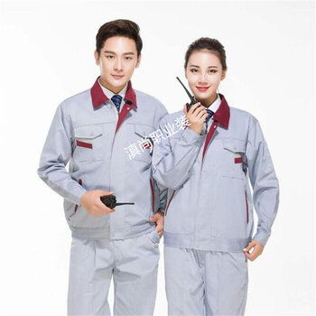 【玉溪厂房车间维修店劳保服工作服定制】-