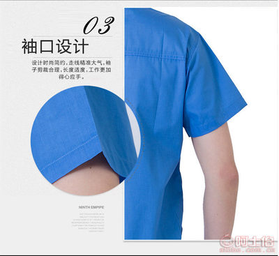 【夏季短袖工作服定做劳保服工装制服电焊汽修工厂车间工程服】临沂市兰山区瑞锦劳保服装厂 - 产品库
