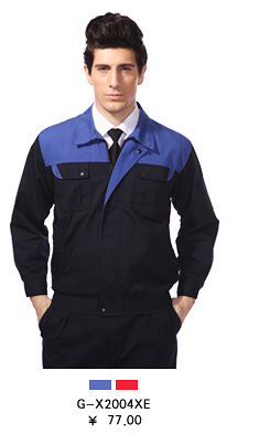 广东厂家现货供应冬季凡布工作服套装 优质劳保服的选择