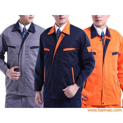 选择新款工作服定制 品质、价格与服务的全面指南
