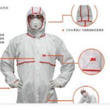长春市天成劳保用品经销——专业劳保服装解决方案