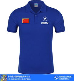 食品工厂工服的重要性与订做指南