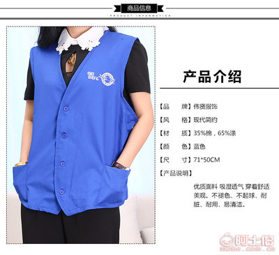 劳保工装 车间与汽修行业的专业防护与舒适选择