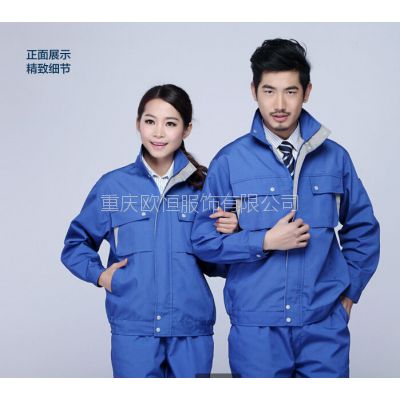 中国劳保服装价格与供应商概览