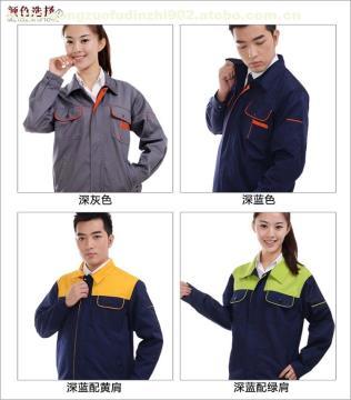 GT-50批发工作服 长袖劳保服的高性价比工程服定制与现货供应