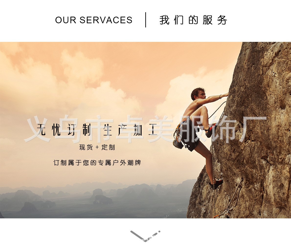 荧光绿雨衣 全天候安全守护者