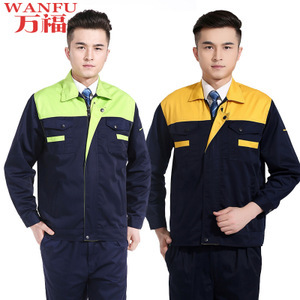 工地劳保服装选购全攻略 价格、图片与供应商解析