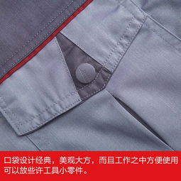 惠州宇晟服装厂 专业定制新圩劳保服，批发澳头员工工衣，一站式劳保服装解决方案