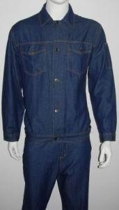 东莞鼎安劳保牛仔电工服及珠三角地区专业防护工作服概览