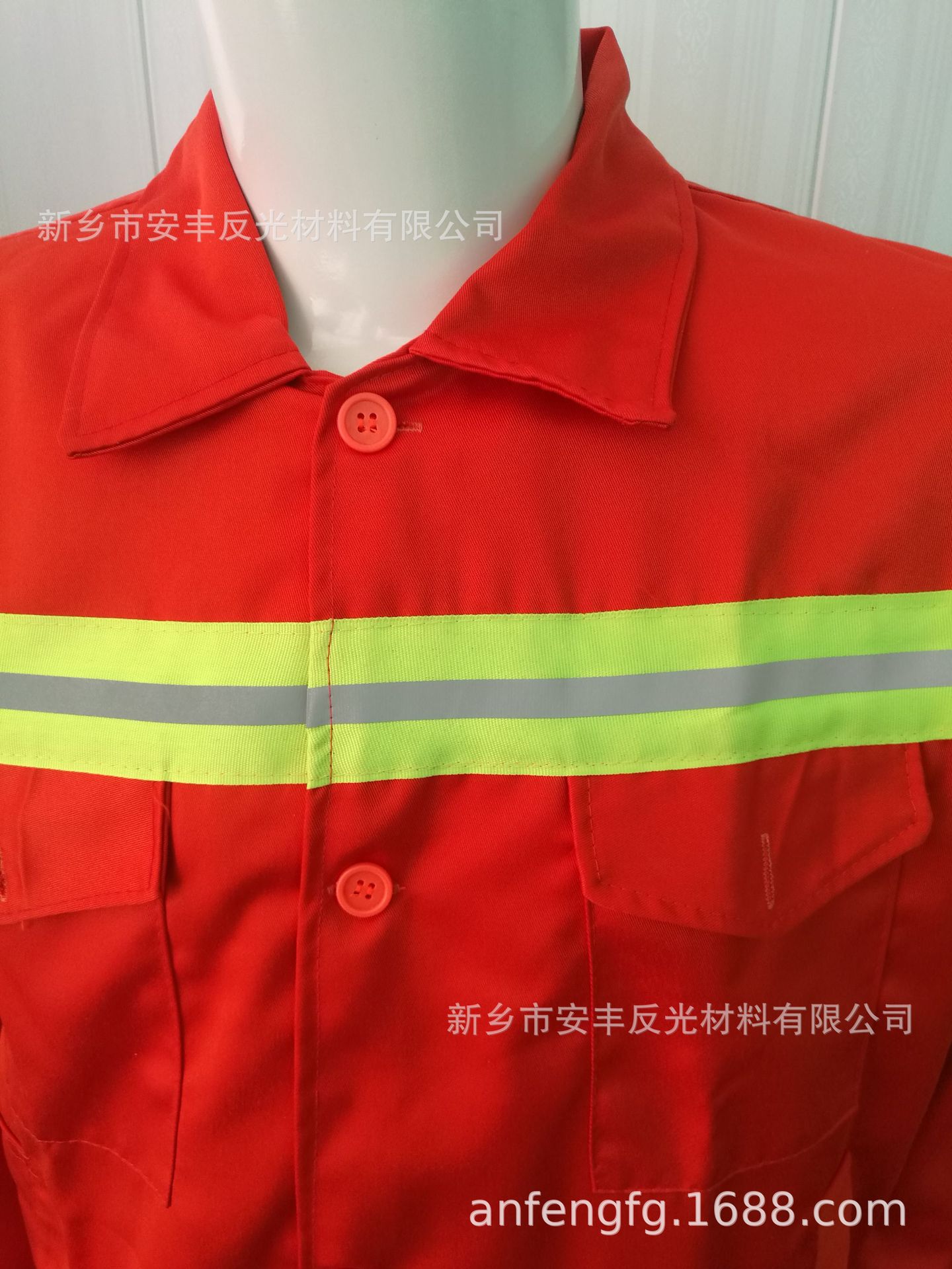 定制环卫工作服套装物业园林保洁长袖工装建筑工地工人劳保服印字